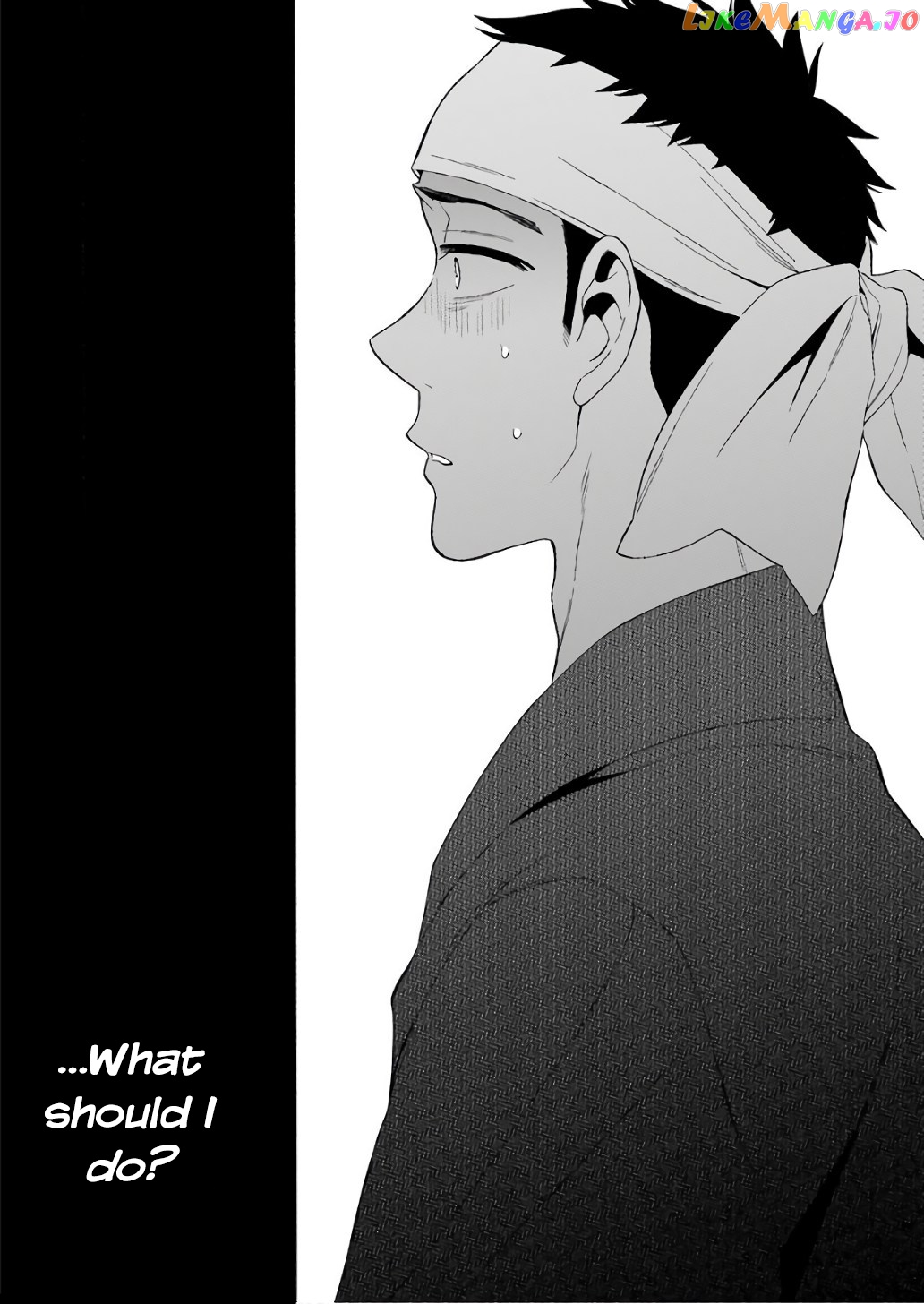 My Dress-Up Darling, Chapter 8 image 16